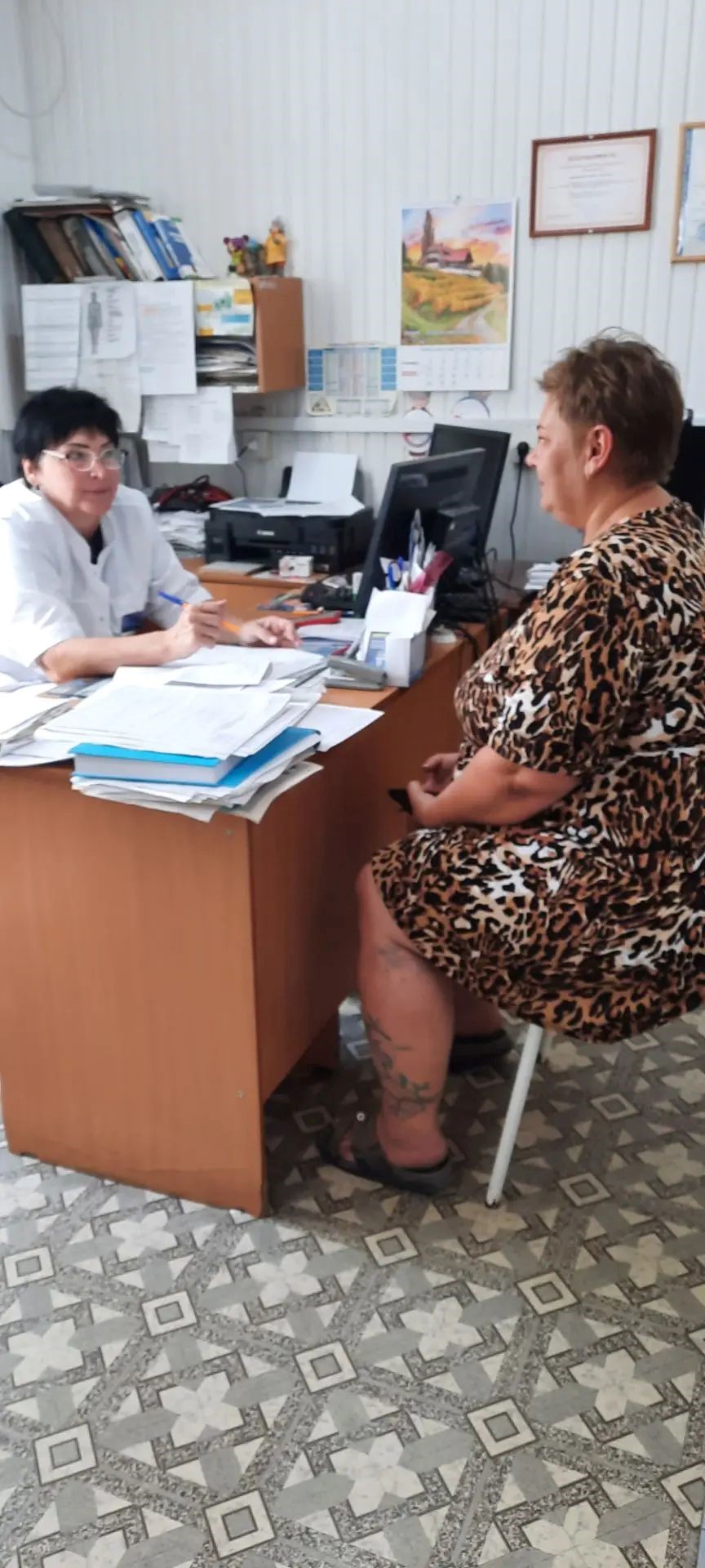 сво2